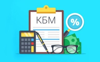 Восстановить КБМ в базе РСА